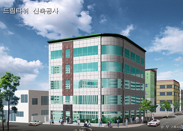 진안동드림타워	